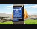 けものフレンズ2、BD3巻開封動画【消費者庁コラボ】