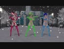 【MMD】原色トリオでECHO_PART2【カメラ固定・字幕無】(1080p_60fps)