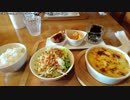 【生海月】なまくらじお【2019.7.16】