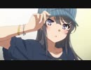 [AMV] Closing the Distance