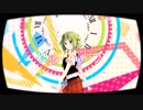セツナトリップ　歌ってみた