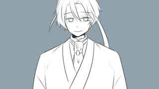 【手描き文アル腐】故.に【りゅーかん】