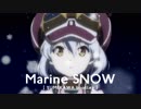 Marine SNOW (YUΣ3K4WΔ bootleg)