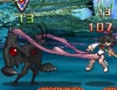 【TOH】ひたすら吸収されるコハク【リョナ】