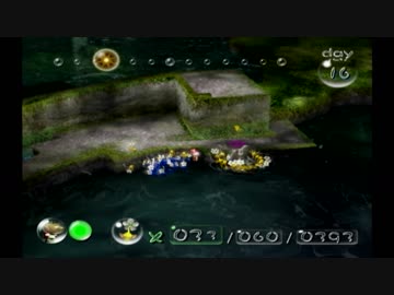 【初見実況】ピクミンを実況してみた【16日目】