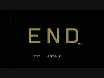 【実況】キテレツ大百科をいい大人達が本気で遊んでみた。完結編