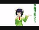 【聖剣伝説LOM】ゆかりが紡ぐマナの伝説 【その３１・前編】