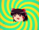 ﾕｯｸﾘｼﾃｲｯﾃﾈ