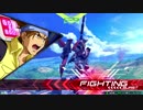 EXVS2　07.15　F覚醒限定プラマ　その4