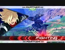 ダークハウンド,FX,レギルス
