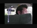迫真ヴァンガ部　丸パクリの裏ワザ