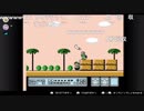 シーガさんとaisssyさんの ファミリーコンピュータ Nintendo Switch Online【実況プレイ】その18