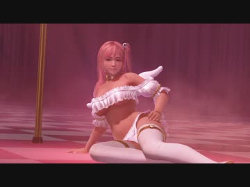 DOAX3fortune 丸ごとポールダンス ほのか ほのかの天使な水着  7/16 2時