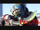 【PC版】口の悪いTitanfall2実況 72～ボダラン雑談～