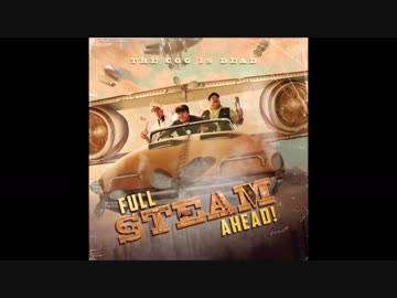 The Cog Is Dead/Burn It Down