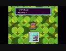 MOTHERの世界にどっぷりつかりたい！　MOTHER2実況プレイpart5