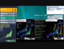 [アーカイブ]最大震度5弱　千葉県南部　深さ40km　M5.1