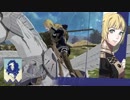 FE風花雪風　CM１～６をまとめてみた