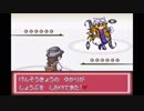 東方人形劇 BGM 東方憑依華 八雲紫のテーマ 憑坐は夢と現の間に ～ Necro-Fantasia（GBAアレンジ）