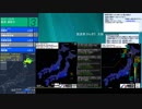 [アーカイブ]最大震度3　胆振地方中東部　深さ30km　M4.0
