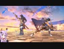 [スマブラSP]ゆかりさんがまったりとVIPを目指すやつ その39【VOICEROID実況】