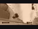 To Be Continued Fortnite