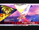 EXVS2　07.15　F覚醒限定プラマ　その5