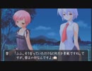 PS2水月_part.151 みずかべ_6