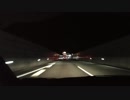 愛知への旅路 Part2（おまけ）