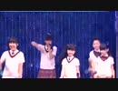 2012年08月04日　国内フェス　02　さくら学院2012年度　「Song for Smiling」