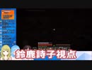 【にじさんじ】監禁して遊ぶBGクラブ【Minecraft】