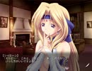 【Sultan -スルタン-】 をタンタンとプレイ ㊺ 「シーリーン」ルート(④)