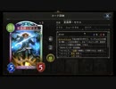 【倍速】ゼウスロイヤル(仮)でランクマッチpart561【ローテーション】