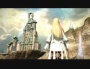 【新生FF14】アウラの冒険日記581ページ