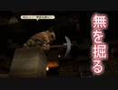 【DQB2】ここに卵の島をつくろう　【Part34】