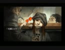 【流行り神】毎日お疲れ様です、都市伝説いかがですか？#04【実況】