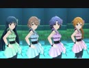 【ミリシタ】4 Luxury(麗花・歌織・風花・このみ)「Flyers!!!」【ソロMV(編集版)】