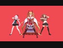 [ＭＭＤ] 脱法ロック ／ ごん ピノ ちぇり
