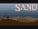 ゆっくりゲーム紹介 【The Superfluous Sand】