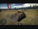 War Thunder 2019.07.15 - 22.55.13.23