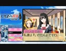 【#11】いかもの探偵 -IKATAN-【実況】