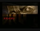 【流行り神】毎日お疲れ様です、都市伝説いかがですか？#05【実況】