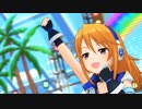 燃えてハールー