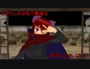 かげばんてんしおんのCOC『桜が丘の幽霊騒ぎ』 part6