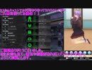 【BBPS4】結月ゆかりが支援兵装で行く02