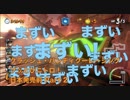 【実況】#2 クラッシュ・バンディクーレーシング ブッとびニトロ！を日本先行プレイ！【CTR】