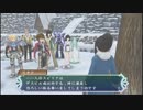 アンノウンで逝くテイルズオブハーツR実況プレイpart69