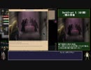 Tales of Maj'Eyal ゆっくり攻略解説その6