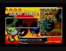 【AC】beatstageII 2nd style - 8KEYSモード