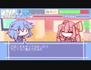酔ってへんよ▼